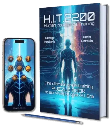 HIT2200 BOOK